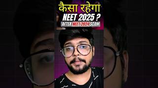 How to Prepare for NEET 2025  Changes After NEET 2024 Scam  Dr Shubham Muley [upl. by Magdalene]