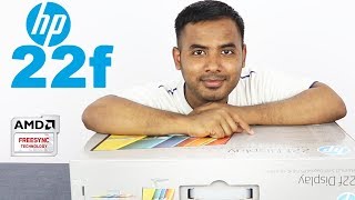 Unboxing amp review the all new New HP22f FHD monitor in BD with AMD freesync Bengali [upl. by Assitruc]