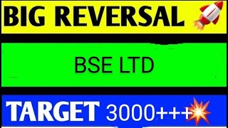 BSE LTD SHARE LATEST NEWS TODAYBSE SHARE ANALYSISBSE LTD SHARE TARGEYBSE LTD SHARE LATEST NEWS [upl. by Yecrad]