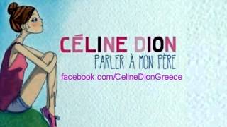 Céline Dion  Parler à mon père 130 Min Preview  New Song [upl. by Tri]