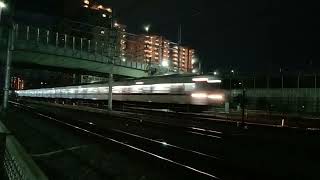 東武10050系 11658編成 2521列車 区間急行 館林行き [upl. by Emmalynn]