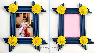 Photo frame Making At Home  Easy Photo Frame With Paper  How To Make Photo Frame  Birthday Gift [upl. by Adabelle309]