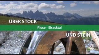 Über Stock und Stein Plose SDF deutsch [upl. by Seuqram224]