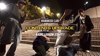 HIGHBREED CLUB quotCONTENTS UPGRADEquot Part 03 [upl. by Pazit]