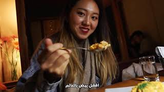 أكلنا أشهر أكلة باليابان  Omurice in Kyoto [upl. by Htaeh]