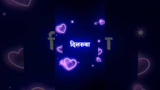 💞Marathi Lyrics Video Alight Motion Status Trending Video love marathistaus viral short song [upl. by Ophelia]