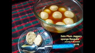 nolen gurer rosogolla  date plum jaggery rasgulla scented cheese ball  bengali rasgulla [upl. by Pacian]