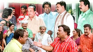 കീപ്പെന്ന് വെച്ച ഇത്ര വലിയ തെറിയണോ ഈശ്വര Salim Kumar Dileep Comedy Scenes [upl. by Razec]