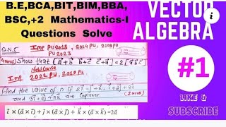 Vector Algebra shortsmaths  engineering mathematics 1 sem short video [upl. by Yvette]