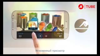 Смартфон Samsung Galaxy S4 GTi9500 [upl. by Omora]