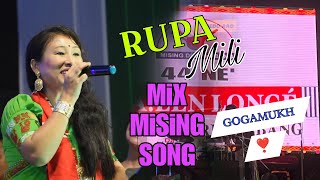 RUPA MILI  MIX MISING SONG  GOGAMUKH ❣️ [upl. by Oibaf]