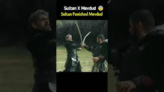 Sultan Punished Mevdud  Sultan X Mevdud Fighting salahuddinayyubi turkishseries asjedits [upl. by Anne-Marie]