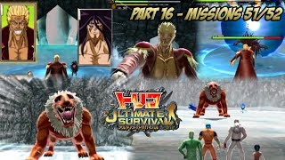 Toriko Ultimate Survival  Part 16 Missions 5152  BOSS Midora amp Gaoh [upl. by Neehahs]