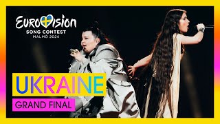 alyona alyona amp Jerry Heil  Teresa amp Maria  Ukraine 🇺🇦  Eurovision 2024  Watch on Peacock [upl. by Aihsekal]