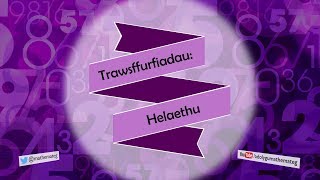 293 MS Trawsffurfiadau Helaethu [upl. by Copp]