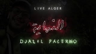 Djalil Palermo  Live Alger [upl. by Farrison]