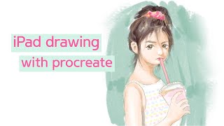 iPad Drawing Process Tutorial with Procreate [upl. by Juditha]