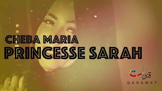 Cheba Maria Ft Psy4 De La Rime  Princesse Sarah EXCLUSIVE  الشابة ماريا [upl. by Luing]