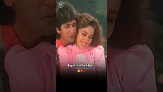 Kya Kahu Tujhse Main Kitna Pyar Karta HunKumar Sanu  Phool Kumar G Madhuri D  90s Hits Songs [upl. by Hnao]