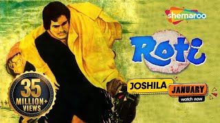 Roti HD  Rajesh Khanna  Mumtaz  Nirupa Roy  Hindi Full Movie [upl. by Chappy387]