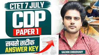 CTET 7 JULY 2024 2nd Shift Answer Key by Sachin choudhary live 845pm [upl. by Refitsirhc]