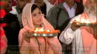 Guru Ravidass Ji  Aarti by Miss Pooja [upl. by Sand323]