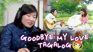 TAGALOG Goodbye My LoveABSCBNs quotFated To Love You OSTquot Music Video  Lyrics [upl. by Docila]