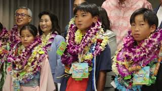 25th ID Wolfhounds Host Japanese Orphans from Holy Family Homes [upl. by Jacinto]