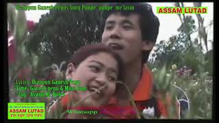 Ganesh Pegus Punpe Punpe melasin  Assam Lutad [upl. by Tennes]