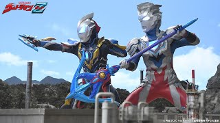 ULTRAMAN Z Episode 06 [upl. by Mari]