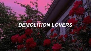 demolition lovers  my chemical romance  lyrics [upl. by Noswal]