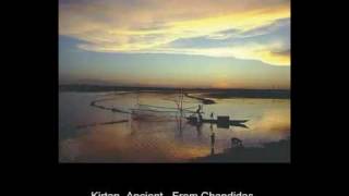 Ancient Kirtan From Chandidas  Aji Sridham Brindabanr Singer Nilufar Yesmin [upl. by Lull960]