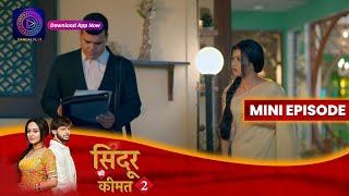 Sindoor Ki Keemat 2  Meethi Will Find The Truth  21 October 2023  Episode 170  Dangal TV [upl. by Verlee]