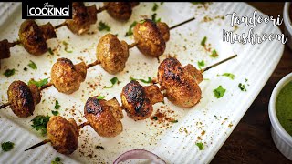 Tandoori Mushroom  Mushroom Recipes  Snacks Recipe  Vegetarian Recipes  Starter [upl. by Burris]