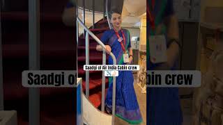 😄Do you agree gyz  cabincrew flightattendant airindia aviation youtubeshorts trending [upl. by Roanne303]