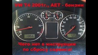 VW T4 BUS  service reset AET 25 petrol [upl. by Kruter]