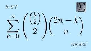 Concrete Mathematics problem 567 [upl. by Ayna495]