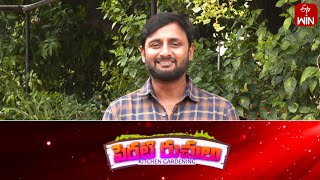 Perati Ruchulu  11th July 2024  Full Episode  ETV Abhiruchi [upl. by Gaiser]