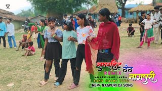 Superhit that Nagpuri song 2024 ठेठ सोंग मे जबरदस्त डांस विडियो [upl. by Audrey]