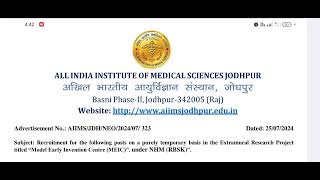 AIIMS Jodhpur Recruitment 2024  Senior Optometrist Vacancy  Health and Family Welfare Jobs optom [upl. by Yesac]