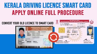 How to apply for Smart Card Driving Licence in Kerala  Loxyo Tech [upl. by Austina85]