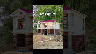 Rural selfbuilt houses villa designs and homestead house construction will be popular in five [upl. by Chlori412]