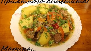 ВКУСНОЕ ЧАНАХИ В МУЛЬТИВАРКЕ КАК ПРИГОТОВИТЬ ЧАНАХИ РЕЦЕПТ ВКУСНОГО БЛЮДА ЧАНАХИ [upl. by Hamimej614]