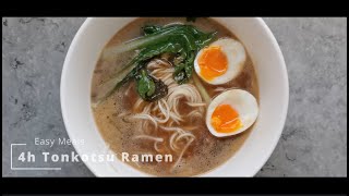 A more or less fast way to cook tonkotsu Ramen soup with somen noodles  less fatty version [upl. by Enaej130]