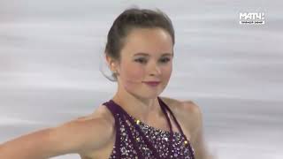 Mariah Bell  Short Program  Skate Canada 2018 [upl. by Richma]