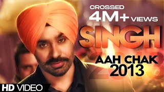 Babbu Maan  SINGH Full Song  2012 Aa Chak 2013  Latest Punjabi Song [upl. by Publus220]