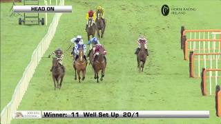 The Irish Stallion Farms EBF Rated Novice Steeplechase  Down Royal  31st January 2018 [upl. by Livvi]