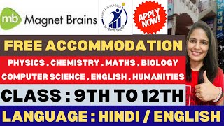 Magnet Brains Hirings 2024  Paritran Classes Hirings  Free Accommodation  Bilingual Languages [upl. by Bertelli]