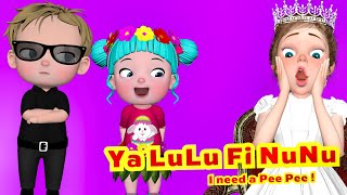 Ya LuLu Fi NuNu  Farfasha TV Kids Rhymes amp Songs [upl. by Ahsiekit]