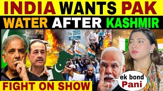 INDIA WANTS PAK WATER AFTER KASHMIR  PAK PUBLIC READY FOR GHAZWAEHIND [upl. by Mischa]